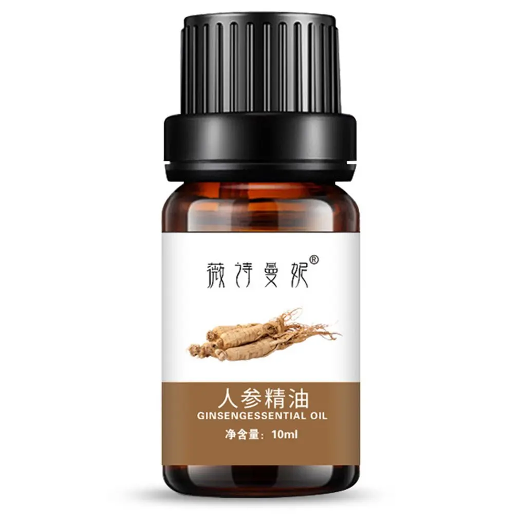 Ginseng Essential Oil Cosmetic Anti aging Panax Ginseng Root Extract