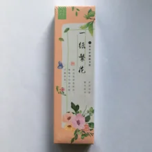 Бумажная Закладка с цветами(1 упаковка = 30 штук