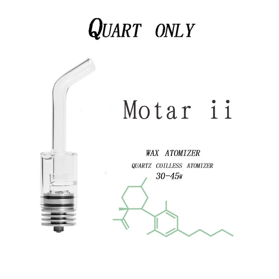 Новейший атомайзер Motar II сухая трава стекло восковый Кварцевая Катушка не