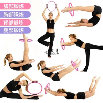 

Yoga Pilates Ring Magic Wrap Slimming Body Building Training Yoga Circle