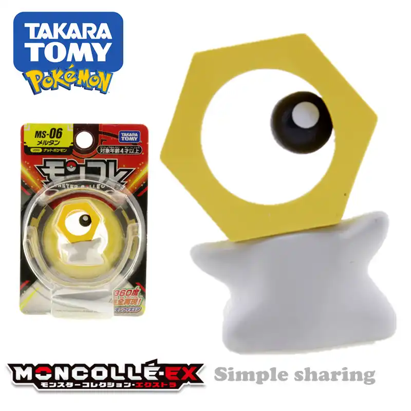 meltan toy
