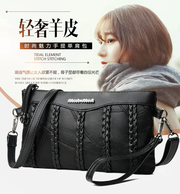 

Hot Selling 2019 Summer Day New Style Korean-style Style Versatile Fashion Sheepskin Carrying Square Sling Bag Women Bag