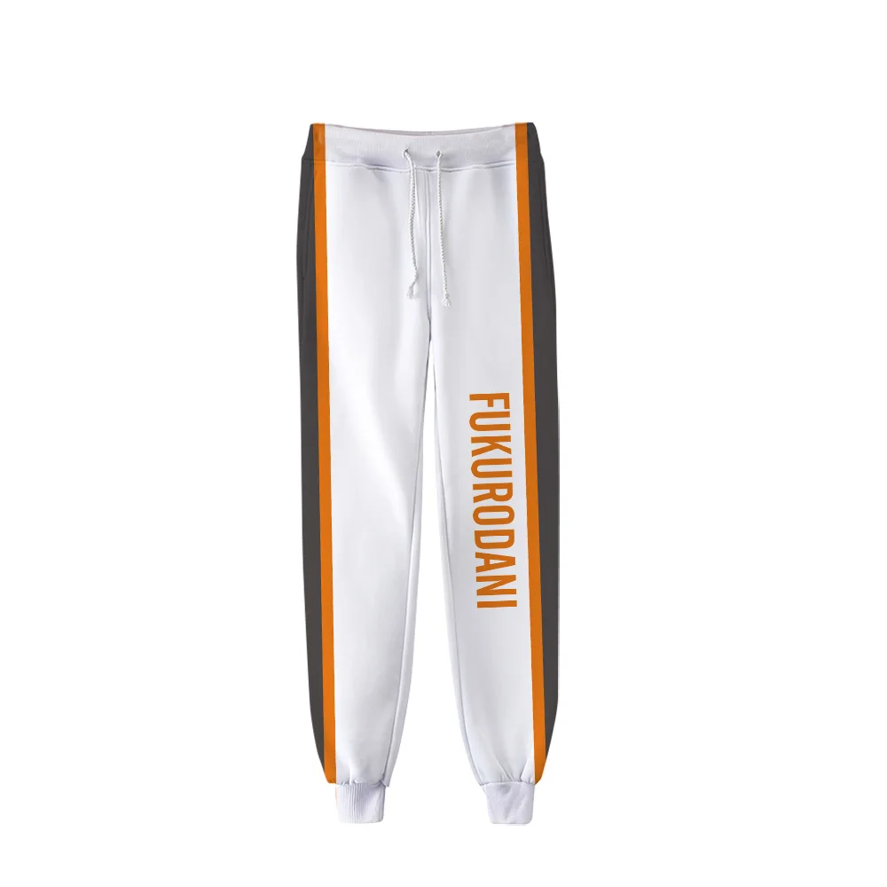 Haikyuu  Loose Casual Warm zipper Sweatshirt and