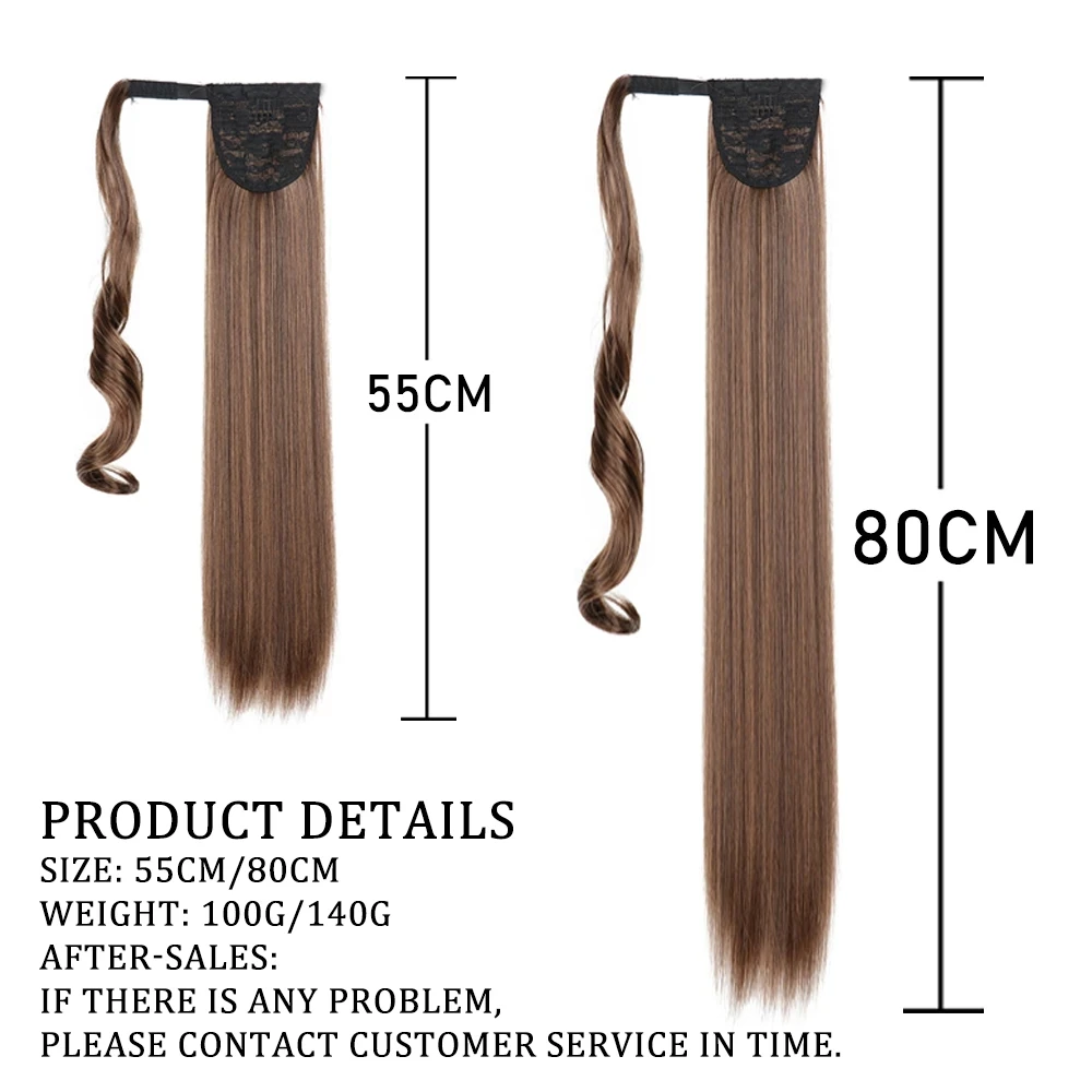 32Inch Synthetic Hair Fiber Heat-Resistant Straight Hair With Ponytail Fake Chip-in Extensions Pony Tail Wig fake hair extensions