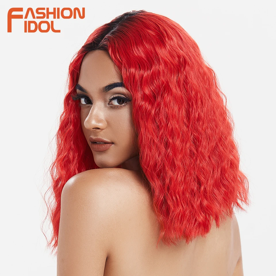 Мода IDOL 14 дюймов Синтетические волосы волна воды Кружева передние парики для черных женщин Омбре Красный косплей парик синтетический короткий волнистый боб парик