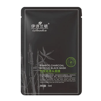 

Nose Strips Mask Black Dots Blackhead Remover Face Care Face Mask Black Head Nose Mask Pore Cleansing Strip Peel Off Mask