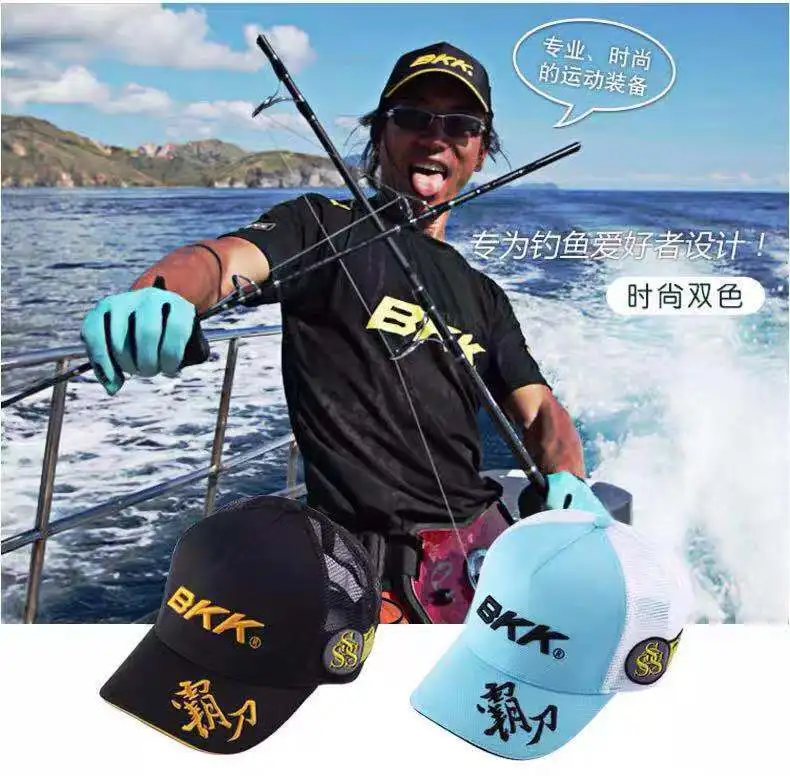

BKK Kingbox Fishing Hat Children Brim Hat Fishing Sun-resistant Men Summer Mesh Topee Fishing Supplies