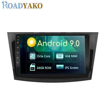 

9'' Android Car Harness For Mazda 3 2011 - 2015 Stereo Auto Car Radio DVD GPS Navigation Multimedia Video Play Autoradio 2 Din