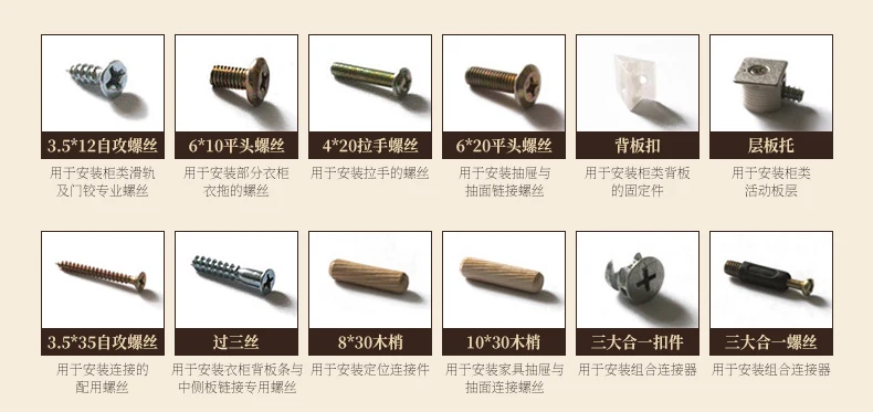 1062-细节图-579022414512_detail_65_84854F71