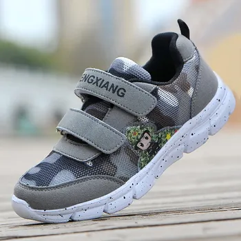 

Hot Children Running Shoes for Boy Camo Toddler Boy Sport Shoes Army Green Kids Designer Shoes Breathable Teenage Boy Sneakers