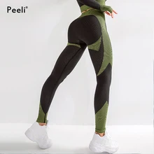 Peeli, супер эластичные леггинсы для спортзала, для фитнеса, для женщин, для контроля живота, штаны для йоги, высокая талия, спортивные бесшовные леггинсы, пуш-ап, спортивные штаны