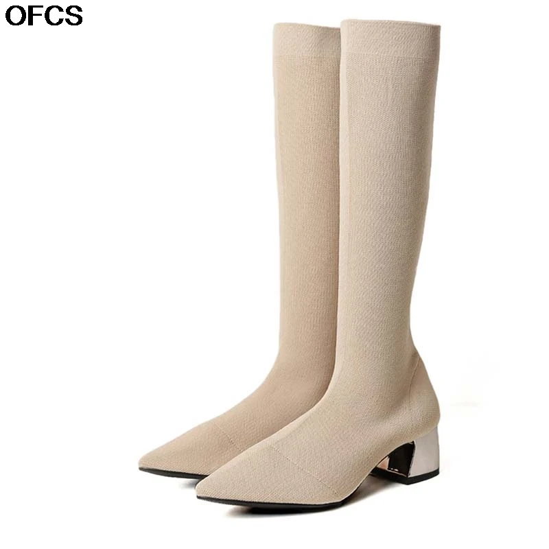 Женские вязаные сапоги-носки; женские зимние сапоги из шерсти; обувь на квадратном каблуке; эластичные сапоги; пикантные сапоги до колена с острым носком