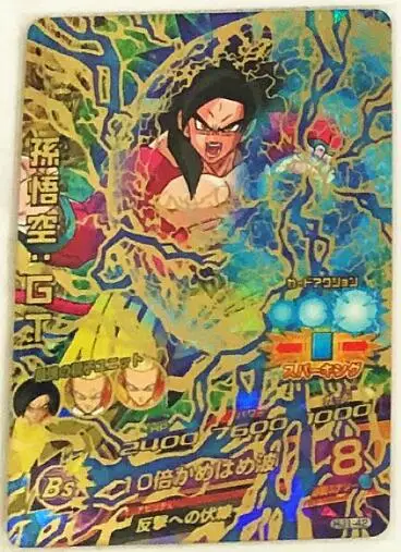 Япония Dragon Ball Hero Card SEC 4 звезды UR HJ игрушки Goku Хобби Коллекционные игры Коллекция аниме-открытки - Цвет: 4