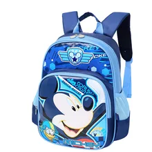 Подлинный продукт, детский мультяшный рюкзак, снимающий нагрузку на плечо, женский рюкзак Sophia, для молодых студентов, 1-6 класс, водонепроницаемый, Backp