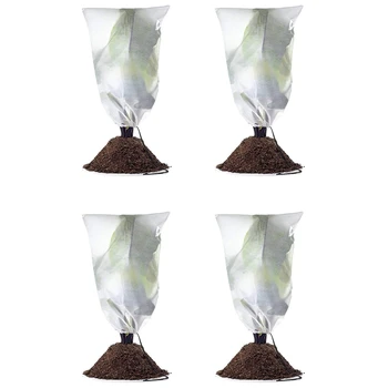 

Practical 4 Pack Plant Frost Protection Cover Bags Warm Frost Cloth Fabric Blanket for Protecting Garden Potted Plants 80X120cm