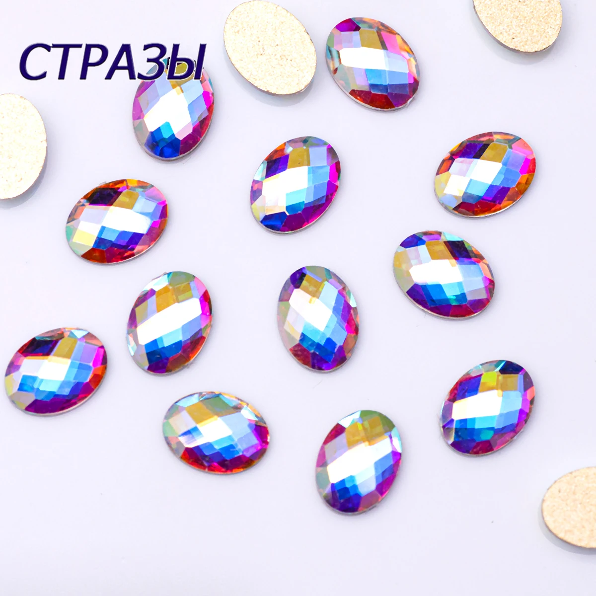 Овальные сетчатые стразы 4x6 мм 6x8 для дизайна ногтей плоские камни 20 шт.