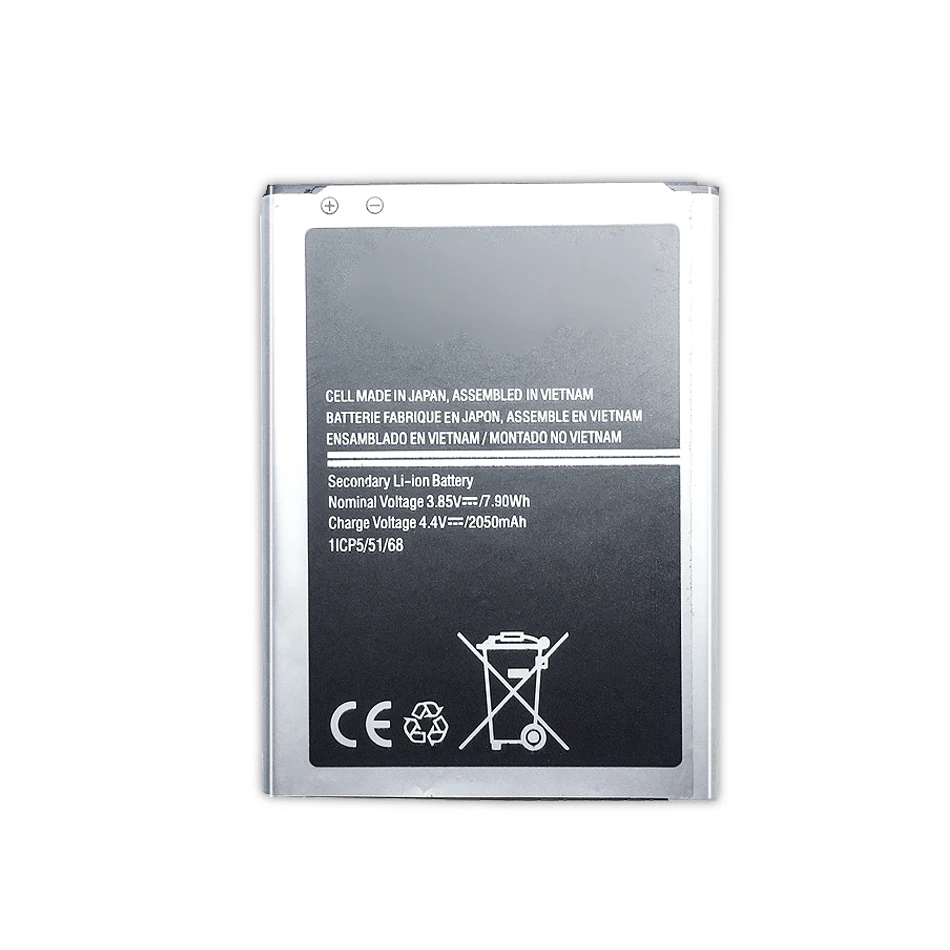Телефон Батарея для samsung Galaxy Express 3 J1 SM-J120A SM-J120F SM-J120F/DS J120 J120h J120ds Батарея EB-BJ120CBE 2050 мА-ч
