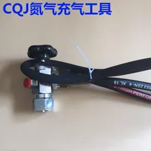 Аккумулятор насос CQJ-25 M28* 1,5 азота инструмент для наполнения диафрагмы
