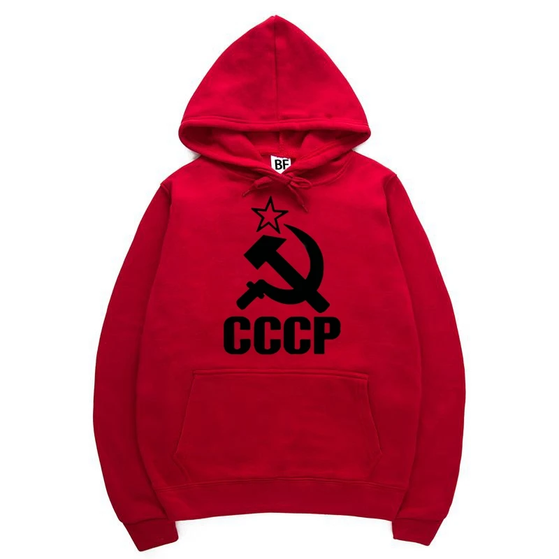 Толстовки уникальные русские советские Юнион с принтом с капюшоном мужская куртка брендовая Толстовка повседневные спортивные костюмы Masculino