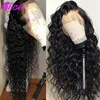 Lace Wigs