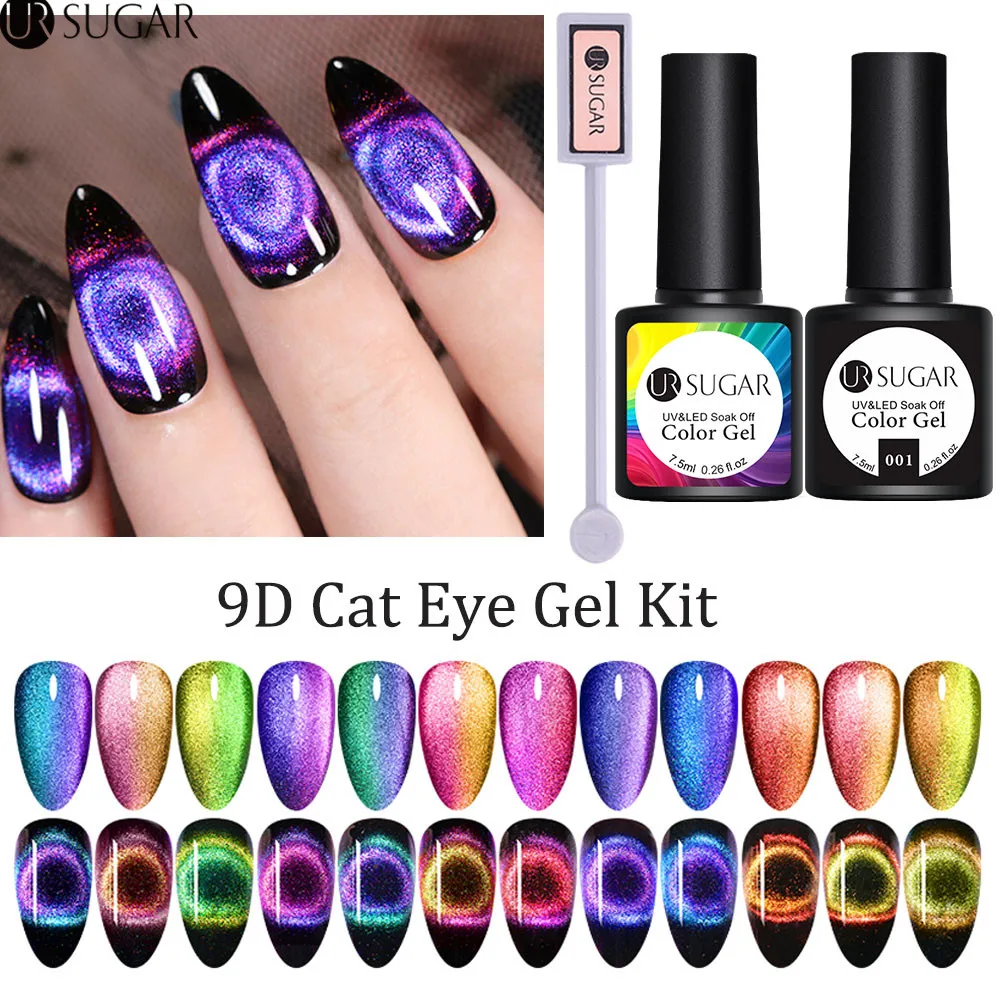 Ur Sugar 9D Хамелеон для использования с магнитом Galaxy кошачий глаз ...