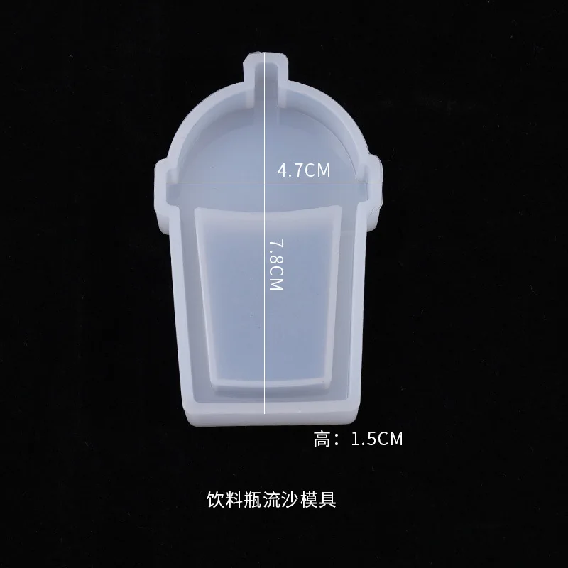 Funshowcase Drinking Cup Resin Shaker Silicone Mold