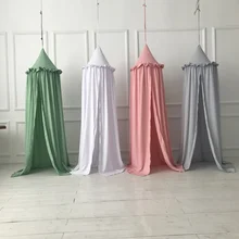 Хлопковая детская кроватка NettingAnti москитная кровать навес борьба с вредителями отклонение чистая кровать для принцессы навес детское украшение комнаты девочки