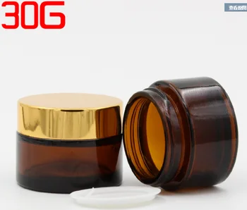 

30g empty Amber Glass jar with Plastic Cap Lid Inner for EyeShadow Makeup Face Cream Skin Care Empty cosmetic container