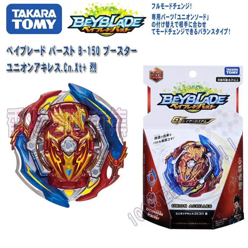 Подлинная Takara TOMY BEYBLADE GT B-00 Toupie Bayblade Металл fusion Бог спиннинг Топы Bey Blade лезвия игрушки для детей - Цвет: B150