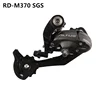 Shimano ALTUS M2000 M370 9 Speed 9s Bike Rear Derailleur Bicycle Rear Derailleur MTB Mountain Bike Rear Derailleur Long Cage ► Photo 3/5