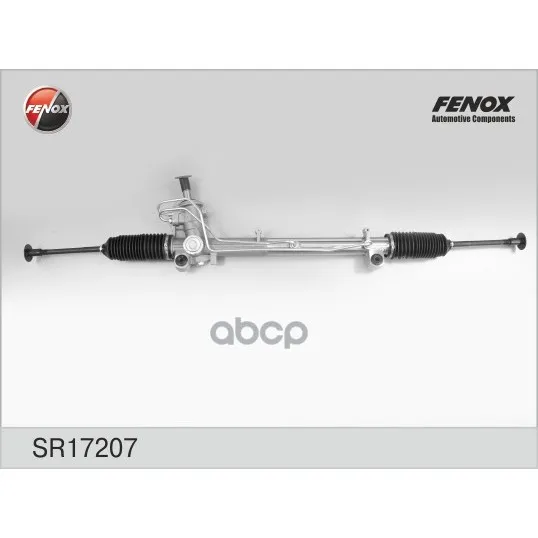 Рейка Рулевая Ford Fiesta V, Fusion 02-, Mazda 2 03- Sr17207 FENOX арт. SR17207