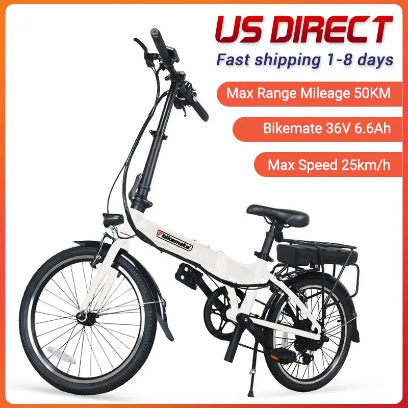 bikemate electric bike