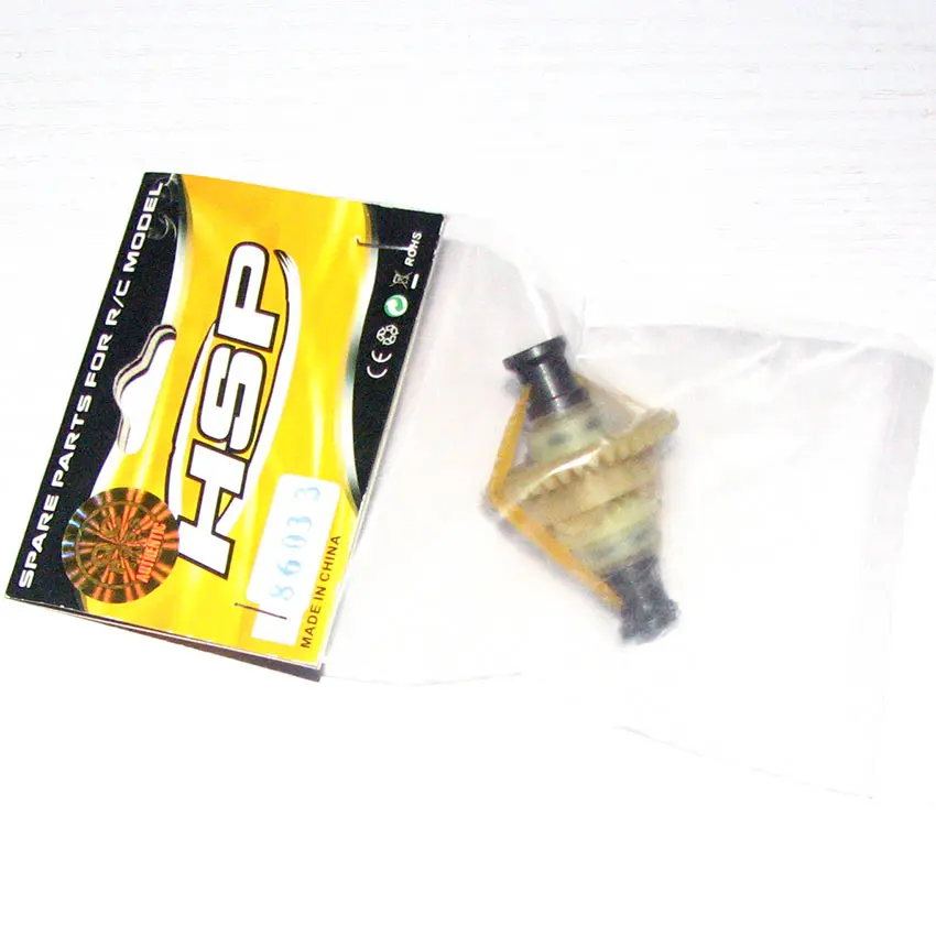 Деталь HSP 86033 дифференциальная Шестерня полная 39T для HISPEED 1/16 RC багги Грузовик Truggy