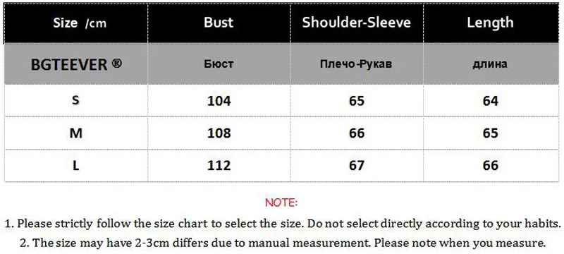 BGTEEVER, модная женская двубортная рабочая одежда, Тренч, пальто для женщин, свободная короткая женская верхняя одежда с поясом,, зимняя ветровка