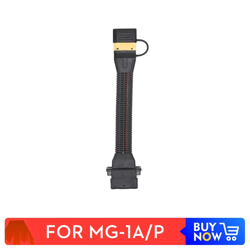 

AGRAS MG-1P Battery_output line/cable For DJI MG-1A/P/TRK Agricultural plant Drone Accessories