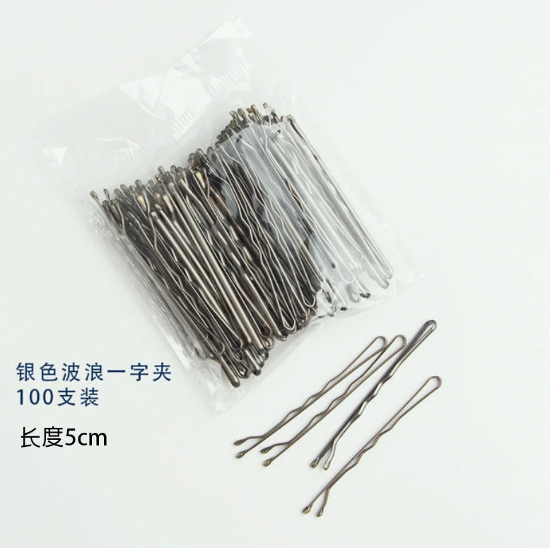 Silver 100pcs 5cm