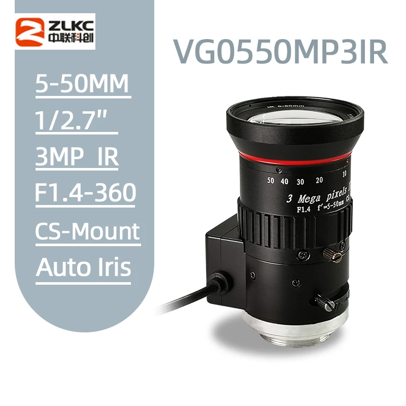 New Model IP Camera 5-50mm Varifocal 3 Meagapixel CCTV Lens 1/2.7" Auto Iris Security CS-Mount IR Surveillance | Безопасность и