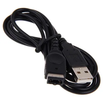 

1PC Black USB Charging Advance Line Cord Charger Cable for/SP/GBA/GameBoy/NS/DS