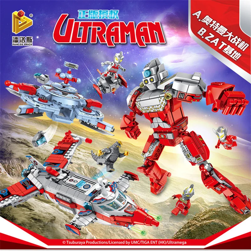 

Pan luo si Genuine Ultraman Spaceship 5-in-1 Large Aircraft Zat Base Assembled Granule Building Blocks Toy 690005