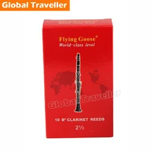 Bb трости для кларнета монолитные индивидуально завернутые толщина 2,5/3 для кларнета использования