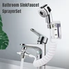 Bathroom Wash Face Basin Water Tap External Shower Toilet Hold Filter Flexible Small Nozzle Suit Wash Hair House Sink Connector ► Photo 1/6