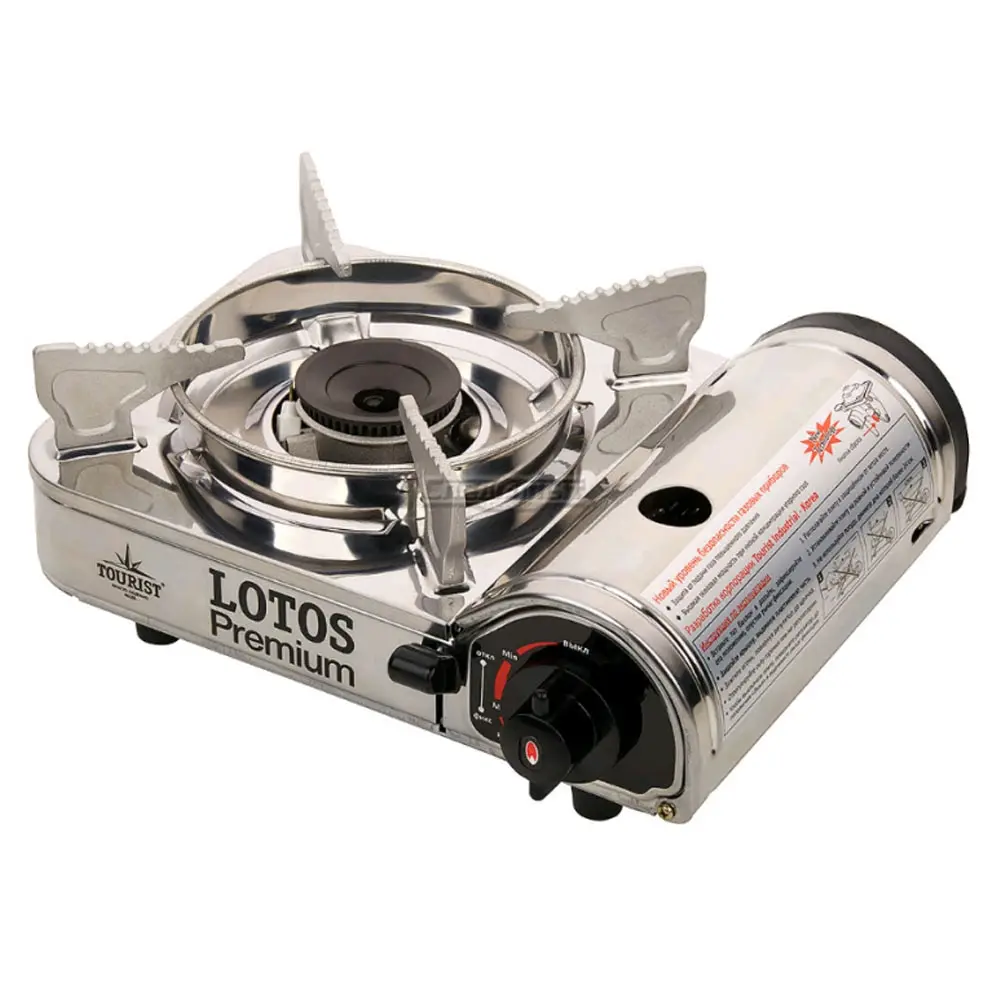 Compact portable gas stove Lotos premium tr-300 | Спорт и развлечения