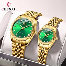 

Watch Men Women's Wristwatch Quartz Imitations Brands Wrist 2021 Luxury Gift Waterproof AAA Replica Gold Fashion Stainless Steel