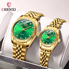 Watch Men Women's Wristwatch Quartz Imitations Brands Wrist 2021 Luxury Gift Waterproof AAA Replica Gold Fashion Stainless Steel