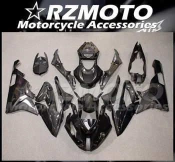 

Motorcycle Part Lower side plate Bodywork Fairing ABS Plastic Carbon Paint For BMW S1000RR 2015 2016 Seat Cowl Key