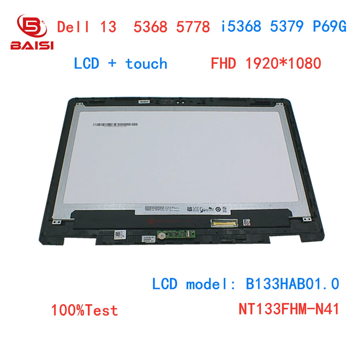 ЖК-экран 13 3 дюйма и сенсорный дигитайзер в сборе для dell inspiron 5368 5378 5379 p69g рамка
