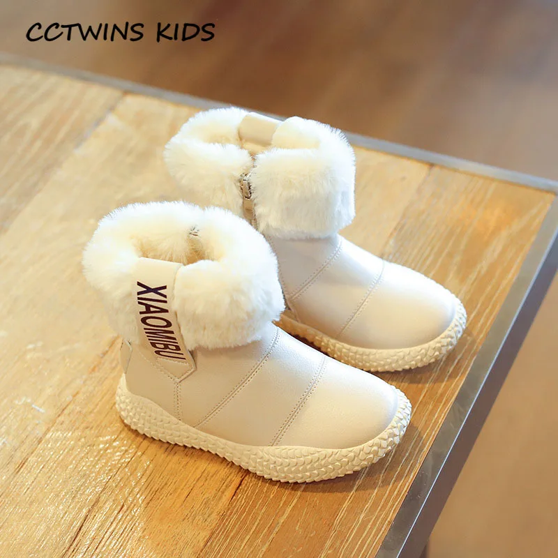 CCTWINS/детская обувь; коллекция года; зимние детские сапоги до середины икры; модные детские зимние сапоги; брендовая теплая обувь для девочек; черная обувь для малышей; SNB027