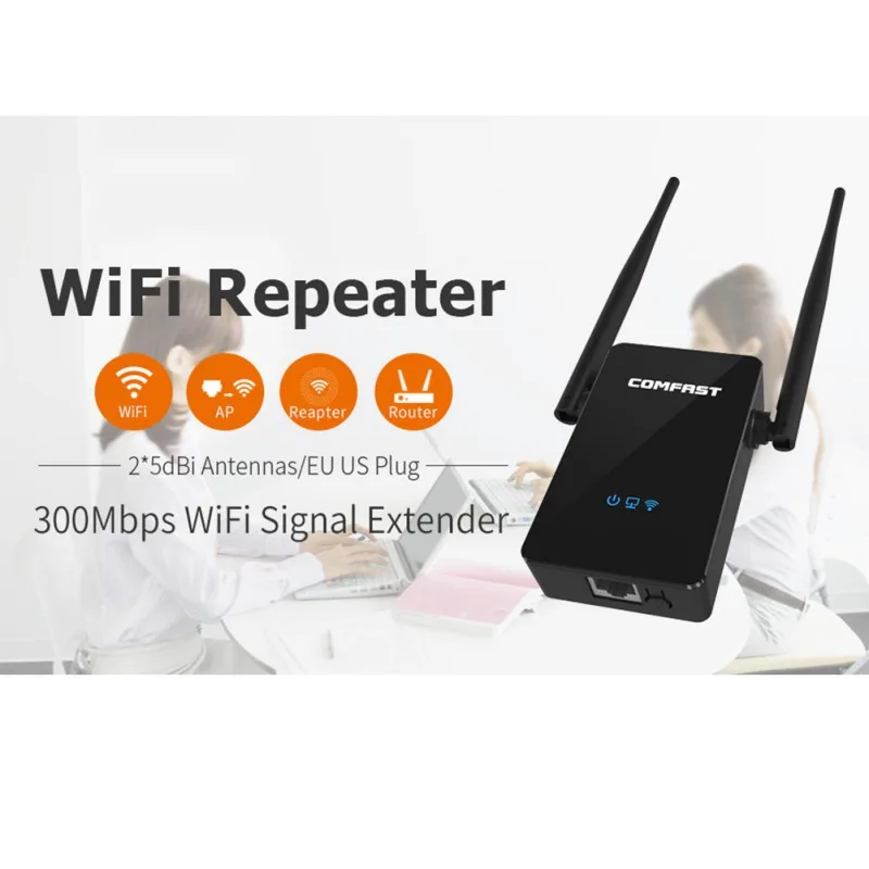300M Wifi ретранслятор усилитель сигнала Wifi ретранслятор расширитель сигнала черный