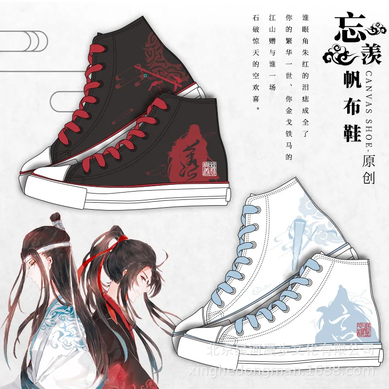 

Magic Anime Peripheral Origional Casual Sports Shoes Wei Non-Envy Blue Forget Machine Theme Students Daily Life Canvas Shoes