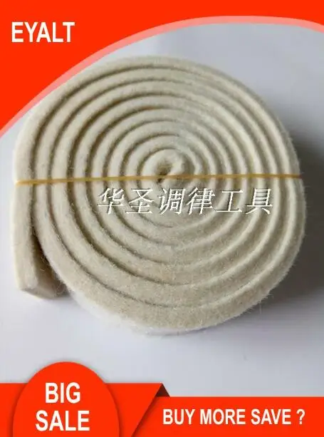 Инструменты для настройки пианино аксессуары фортепиано заслонка стоп звуковая